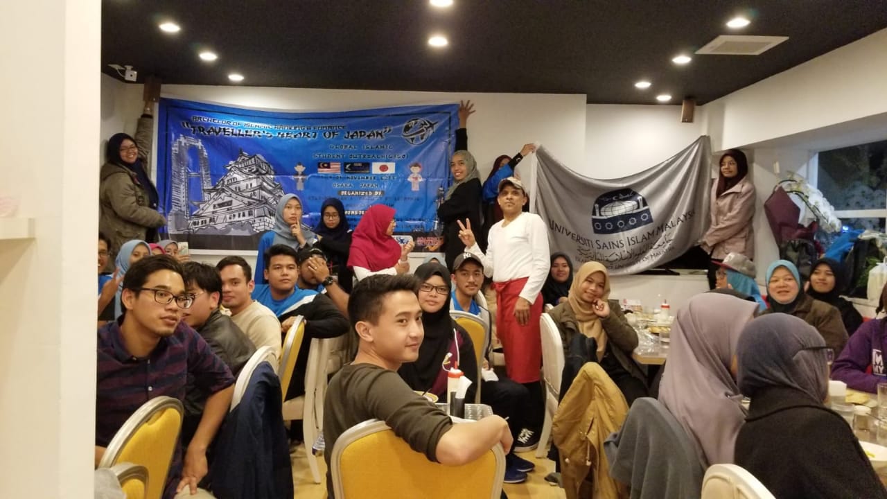 Halal Restaurant in Hyogo, Japan