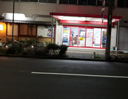 Halal Food in Hyogo, Japan